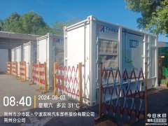 鄂州音乐节1000KW康明斯柴油发电机组负载箱租赁